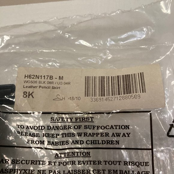 NBW Boden Black Leather Pencil Skirt Size 4 - Picture 7 of 7